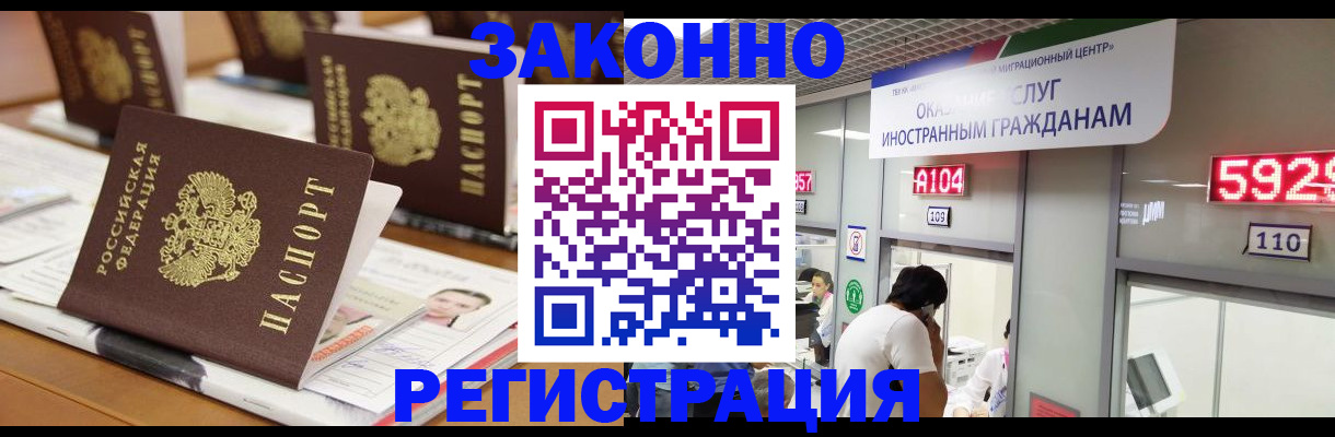 форма 3 в Ростовской области